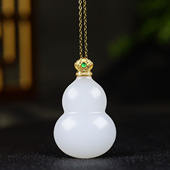 古晨珠宝 新疆和田玉羊脂白玉18k葫芦挂件吊坠玉坠16g