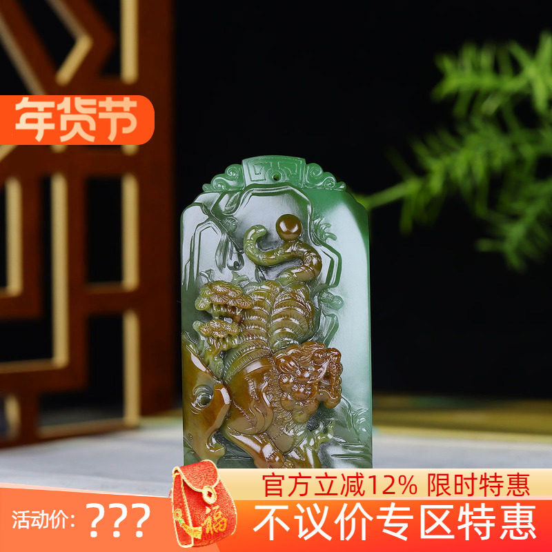 （古晨珠宝）俄罗斯和田玉碧玉生肖虎手把件手玩虎虎生威150g