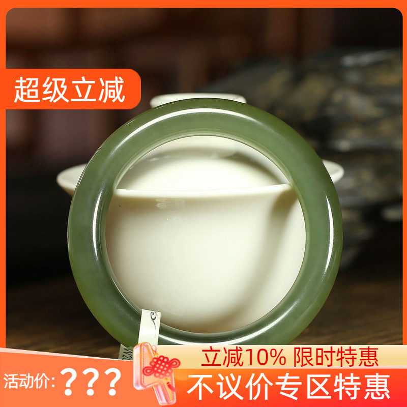 (古晨珠宝)润玉缘和田玉湖水绿手镯女款圆条玉镯腕间优雅52g54mm