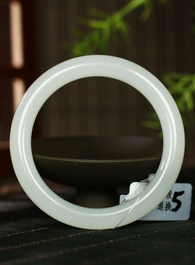 古晨和田玉冰晴水圆条手镯