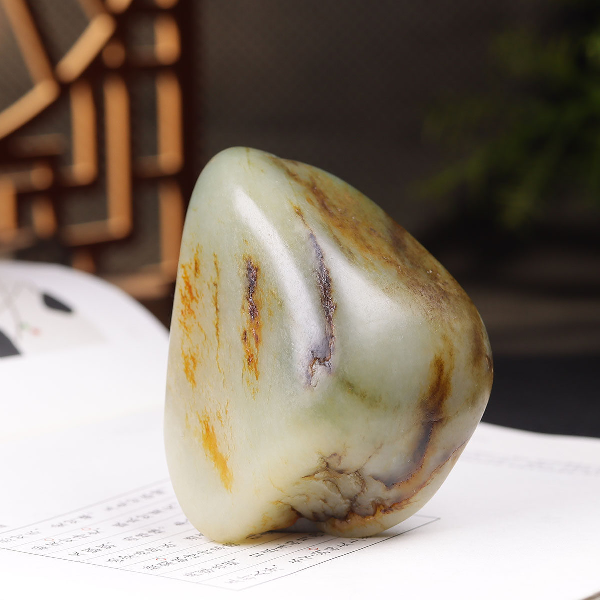 (不议价)新疆和田玉白玉籽料原石独籽把件摆件美玉天成283g