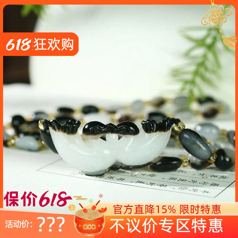 （古晨珠宝）和田玉白玉籽料鸳鸯项链挂件润玉缘吊坠玉坠49g