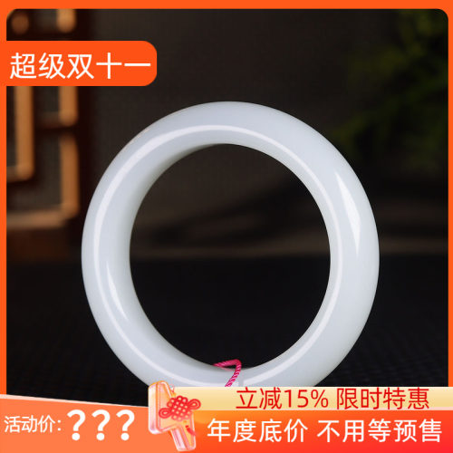 （古晨珠宝）新疆和田玉羊脂白玉手镯玉镯子女镯腕间优雅74g56mm