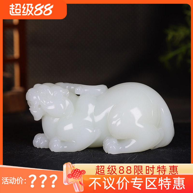 (古晨珠宝)新疆和田玉羊脂白玉貔貅把件手玩摆件招财进宝346g