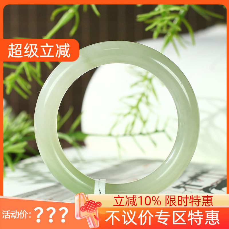 古晨和田玉翠青圆条手镯