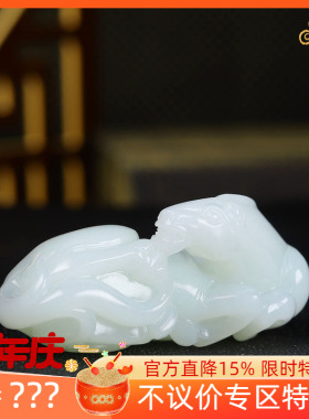 （古晨珠宝）新疆和田玉羊脂白玉生肖马把件手玩摆件马到成功126g