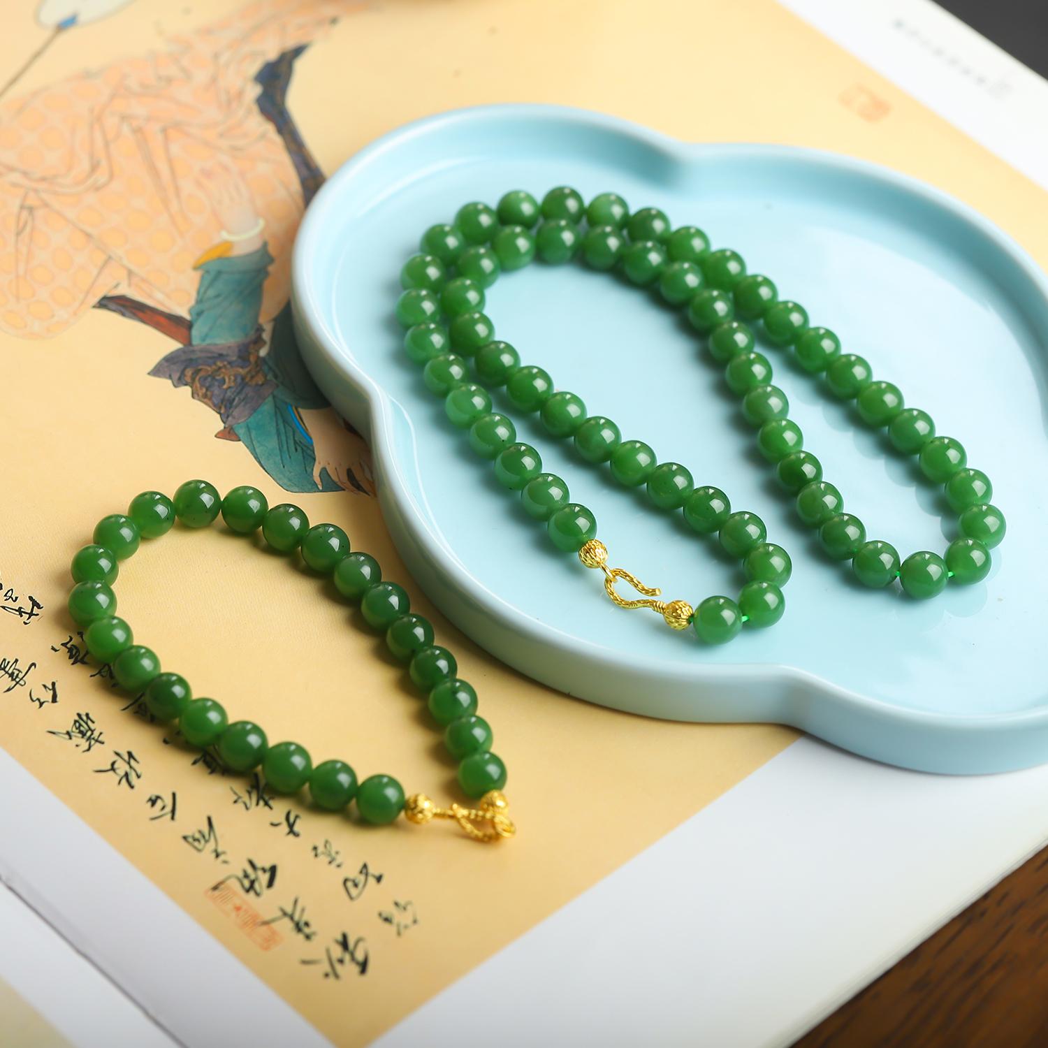 [古晨珠宝]俄罗斯和田玉碧玉8mm圆珠项链47g手链20g设计款套装