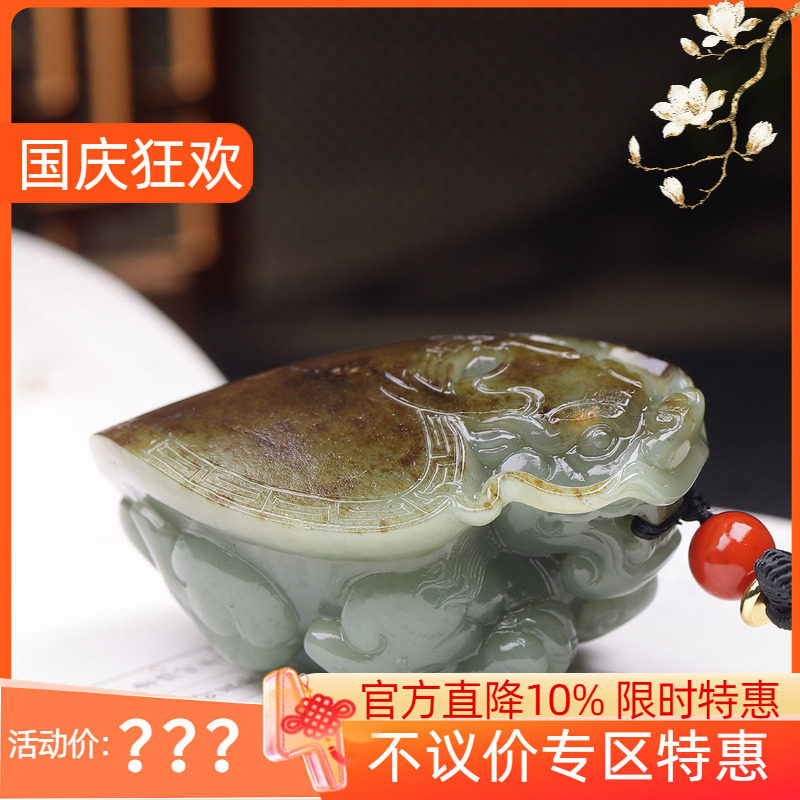 (古晨珠宝) 新疆和田玉沙枣青籽料龙龟把件手玩福寿安康256g