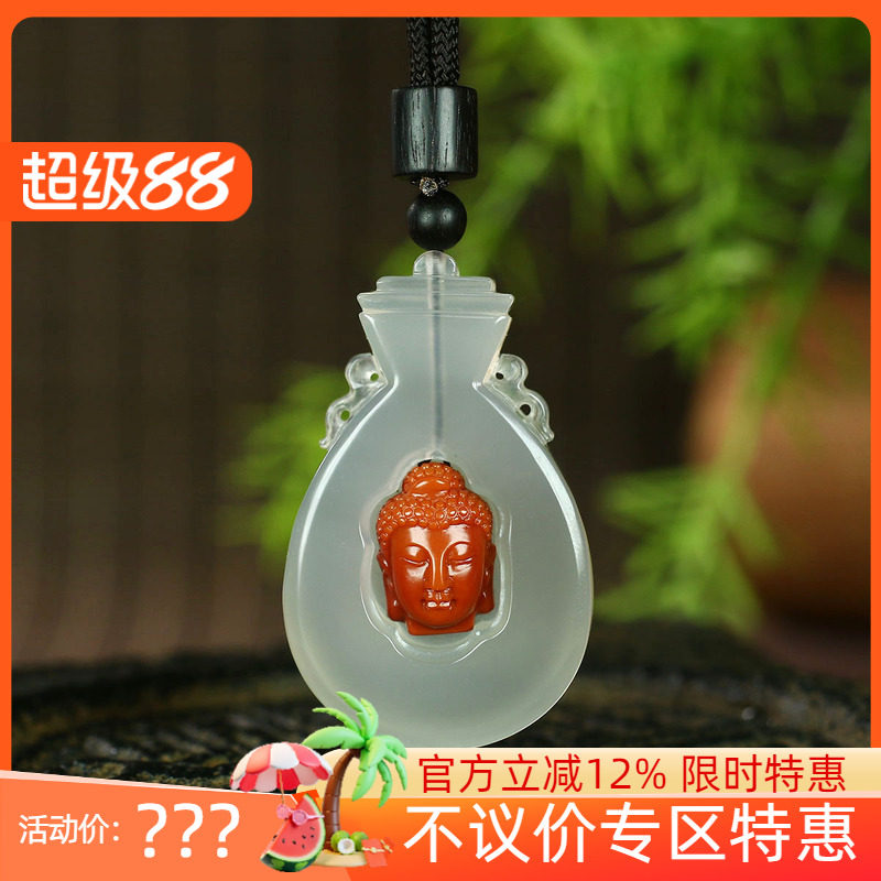 古晨四川凉山南红佛祖挂件