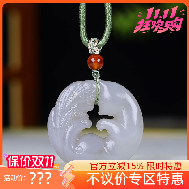 (古晨珠宝)和田玉烟紫狐狸挂件吊坠玉坠聪明伶俐14g