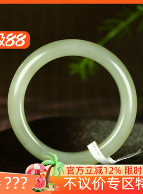 （不议价）润玉缘和田玉晴水手镯女款玉镯腕间美玉悬54g55mm