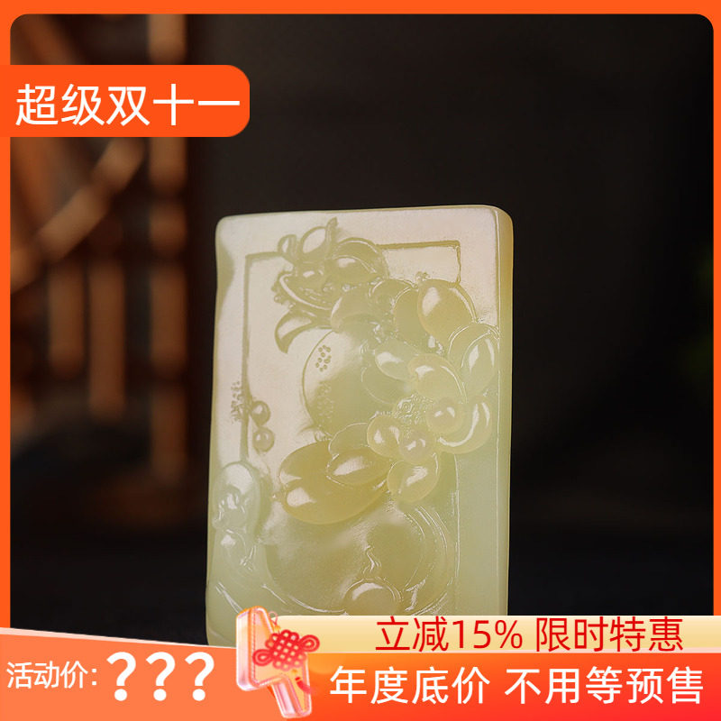 (古晨珠宝) 新疆和田玉糖黄玉莲花悟道挂件玉坠吊坠31g