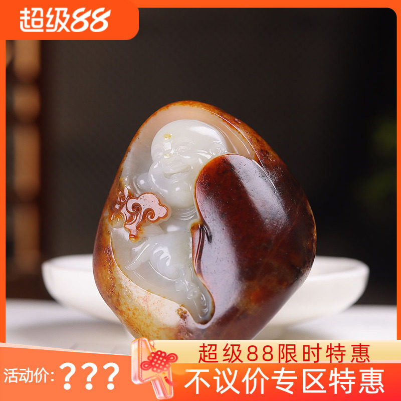 (古晨珠宝)新疆和田玉枣红皮籽料独籽弥勒佛挂件吊坠玉坠90g