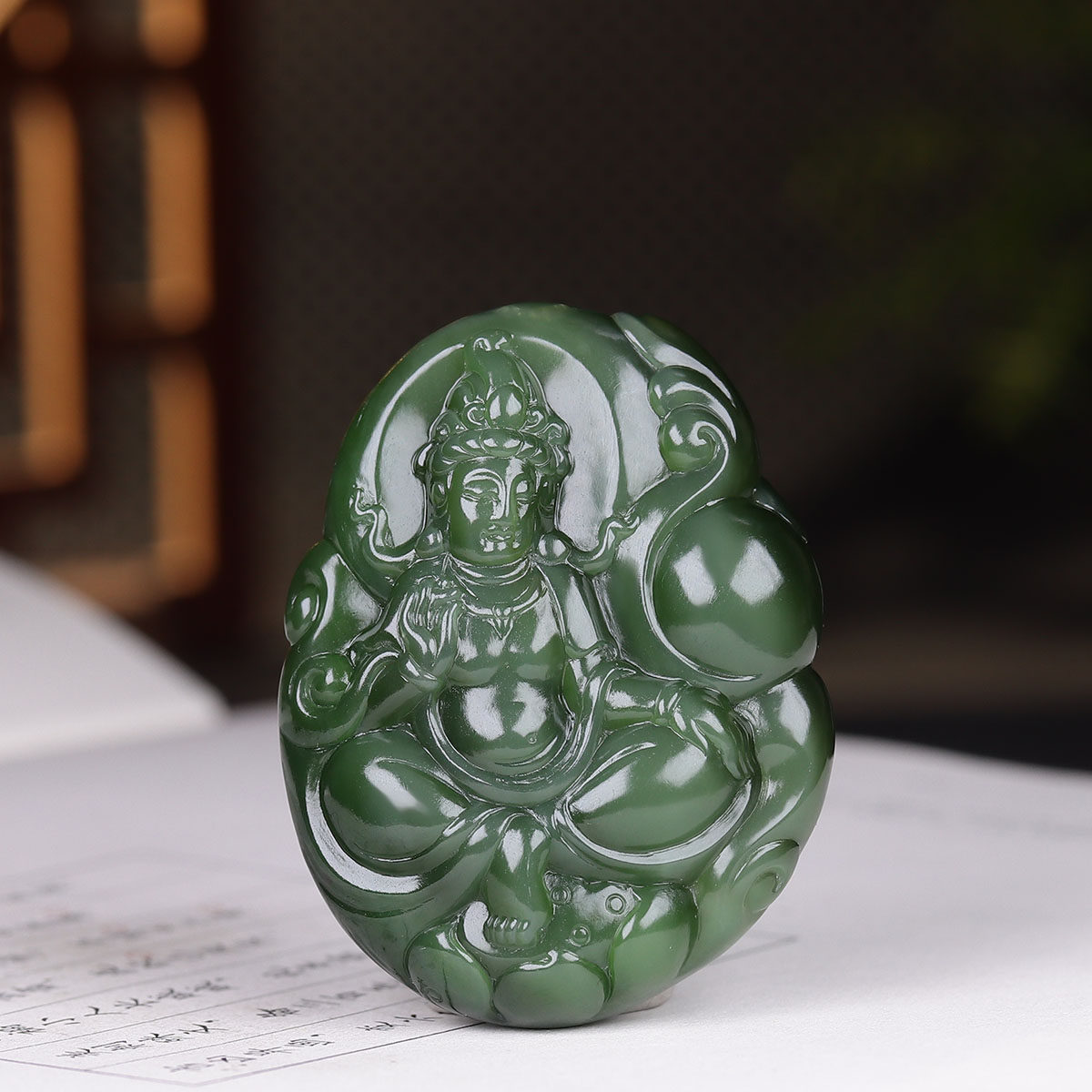 (古晨珠宝) 俄罗斯和田玉猫眼碧玉观音挂件吊坠玉坠观音护佑46g