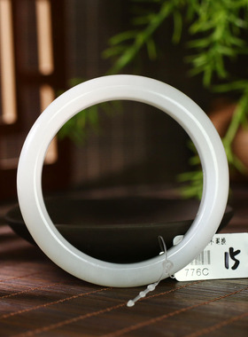 古晨珠宝和田玉白玉手镯