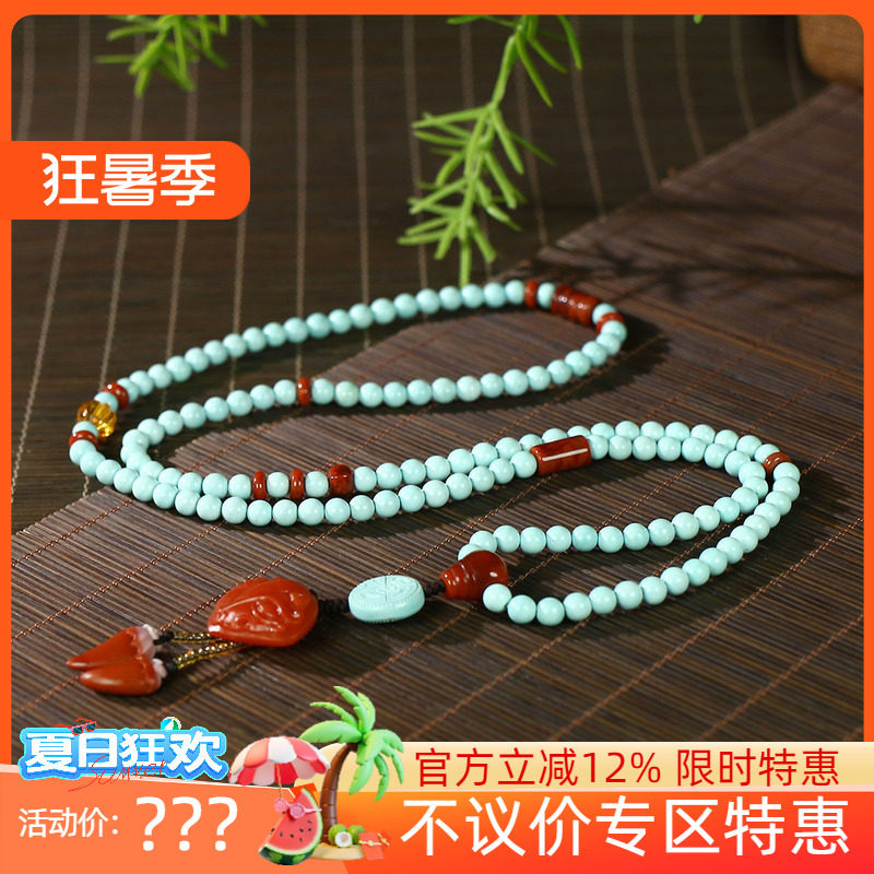 古晨原矿无优化绿松石项链
