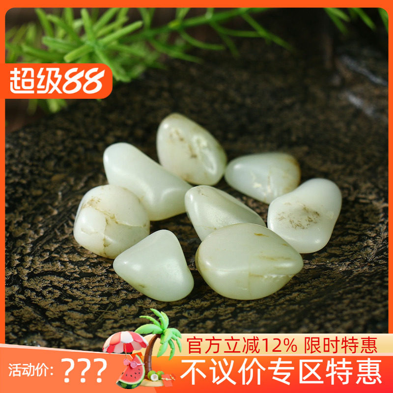 古晨新疆和田玉白玉籽料原石手串