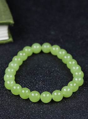 （古晨珠宝）新疆和田玉黄玉圆珠手串手链诸事如意16g7+mm