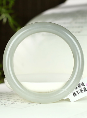 古晨和田玉冰烟紫圆条手镯