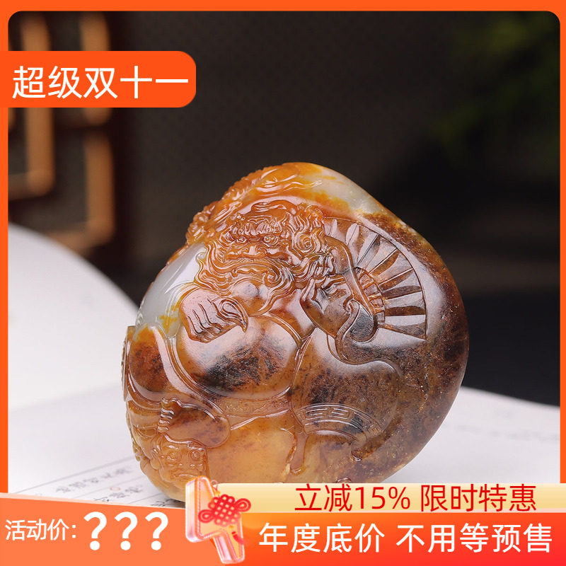 (古晨珠宝) 新疆和田玉黄沁籽料天师钟馗把件手玩131g