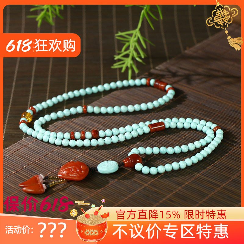 古晨原矿无优化绿松石项链