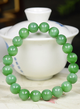 （古晨珠宝）俄罗斯和田玉碧玉粉绿猫眼圆珠手串手链 30g10mm