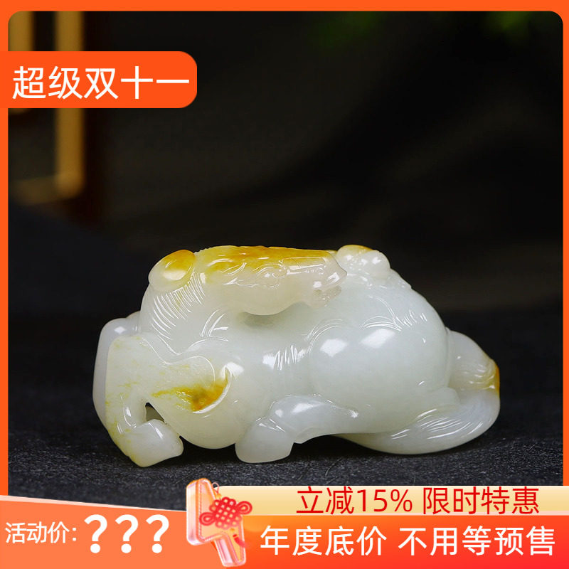 (古晨珠宝)新疆和田玉白玉籽料马把件手玩摆件马上封侯110g