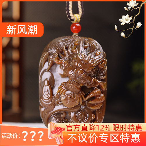 (古晨珠宝) 新疆和田玉且末糖玉生肖龙把件手玩祥龙护主190g