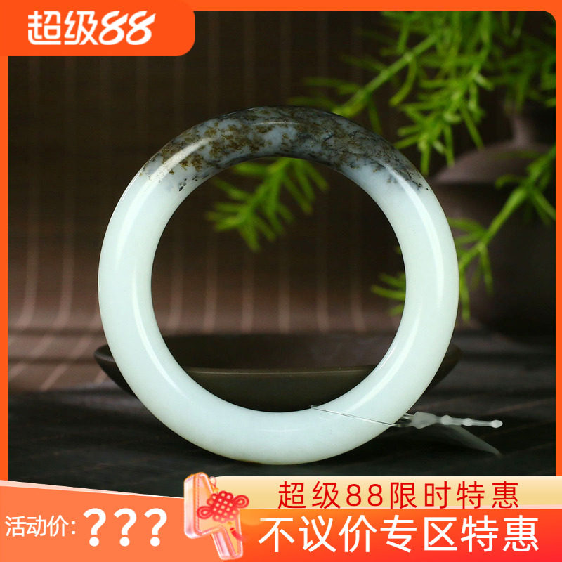 (不议价)新疆和田玉白玉籽料手镯润玉缘女款圆条玉镯67g56mm