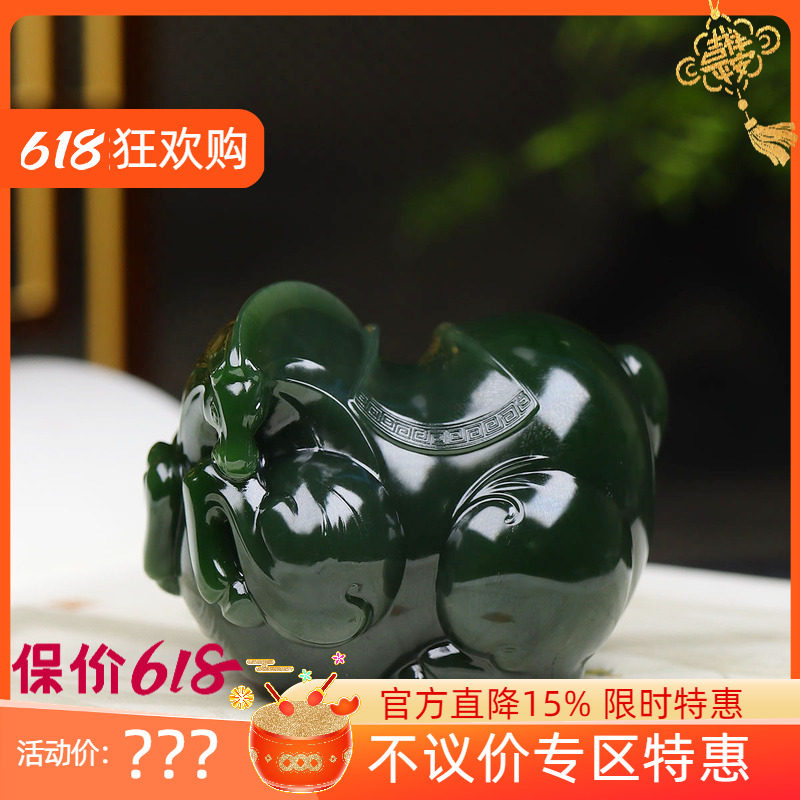 （古晨珠宝）俄罗斯和田玉菠菜绿碧玉生肖马把件手玩摆件302g