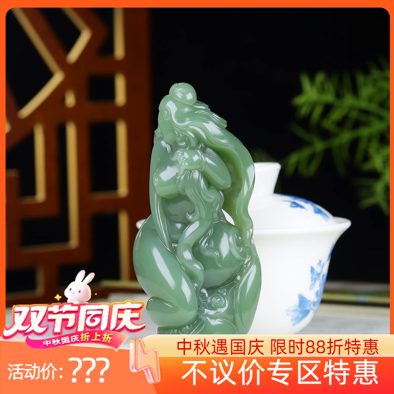 （古晨珠宝）俄罗斯和田鸭蛋青玉碧玉美女手把件手玩遇贵人170g