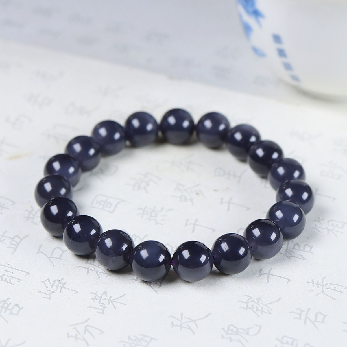 （古晨珠宝）和田玉烟紫圆珠手串手链诸事如意28g9+mm