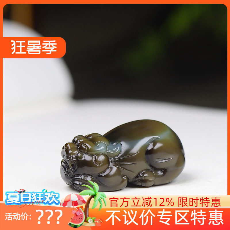 (古晨珠宝) 俄罗斯和田玉黄金猫碧玉貔貅挂件吊坠玉坠瑞兽纳福15g