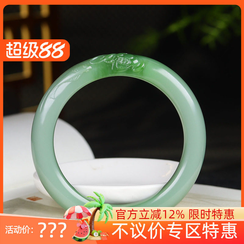 (古晨珠宝) 俄罗斯和田玉双色碧玉雕花手镯玉镯腕间优雅57g59mm