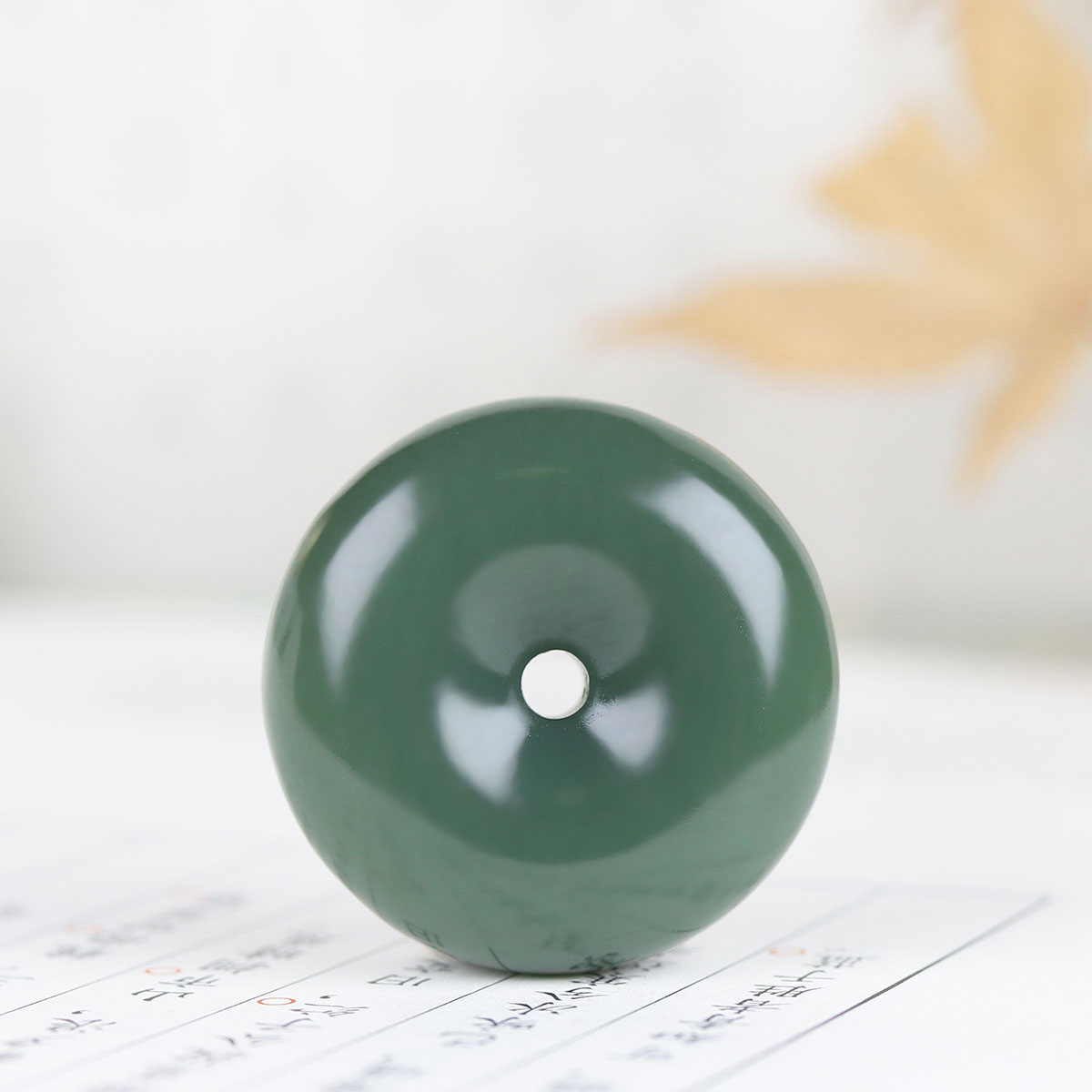 （古晨珠宝）新疆和田玉沙枣青平安扣挂件吊坠玉坠平安如意19g