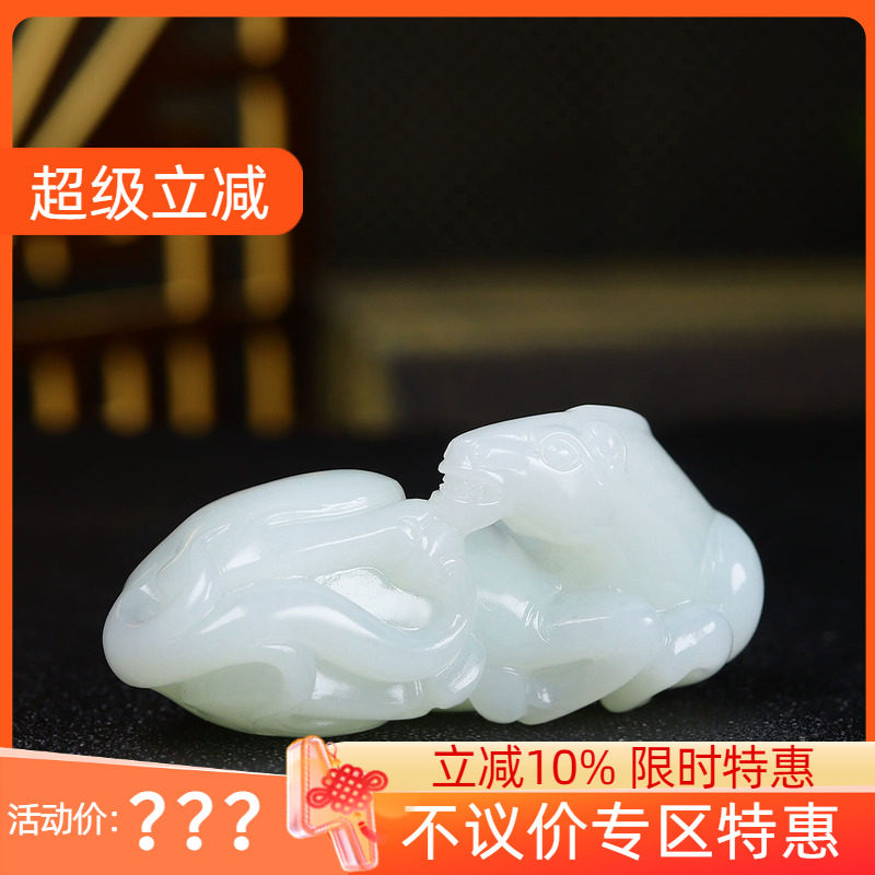 （古晨珠宝）新疆和田玉羊脂白玉生肖马把件手玩摆件马到成功126g