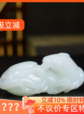 （古晨珠宝）新疆和田玉羊脂白玉生肖马把件手玩摆件马到成功126g