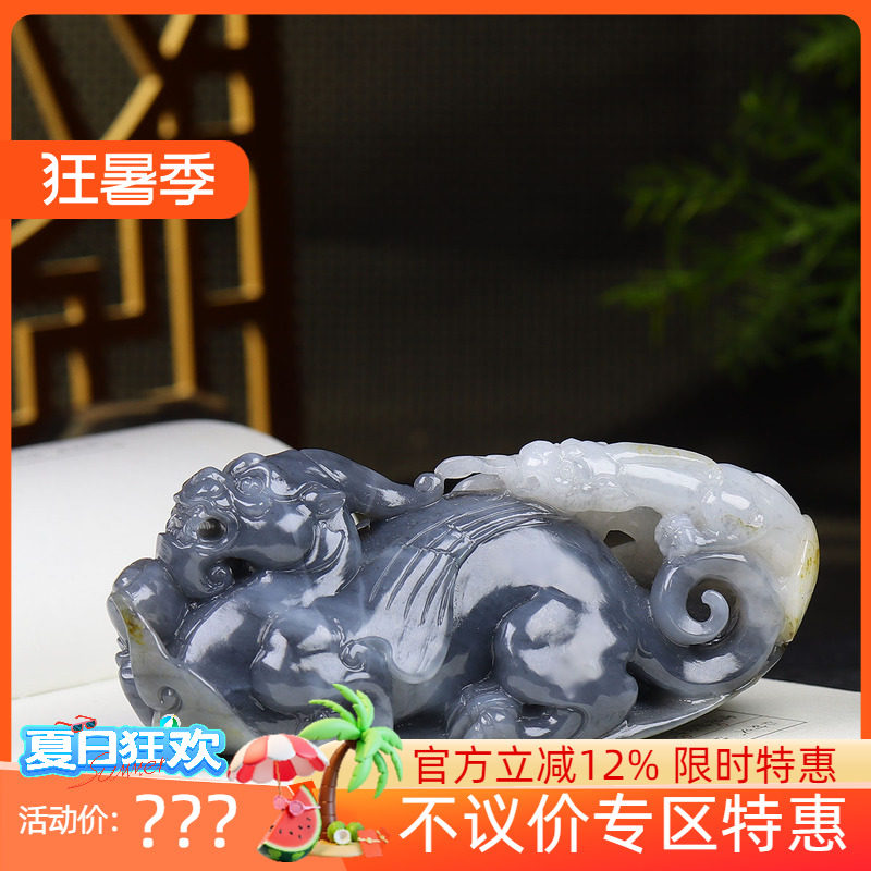 (古晨珠宝)新疆和田玉青花籽料貔貅把件手玩摆件招财进宝445g