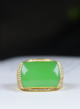 （古晨珠宝）俄罗斯和田玉苹果绿碧玉18k金镶嵌戒指指尖温柔9g