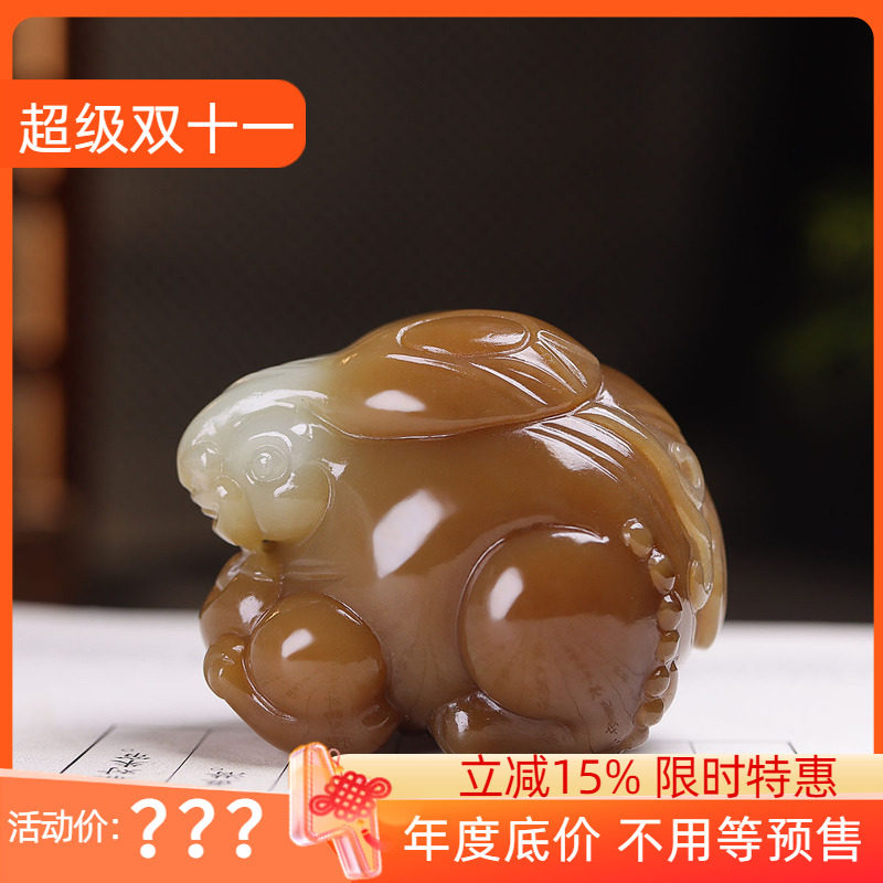 （古晨珠宝) 新疆和田玉且末糖白玉生肖兔把件手玩前途无量130g
