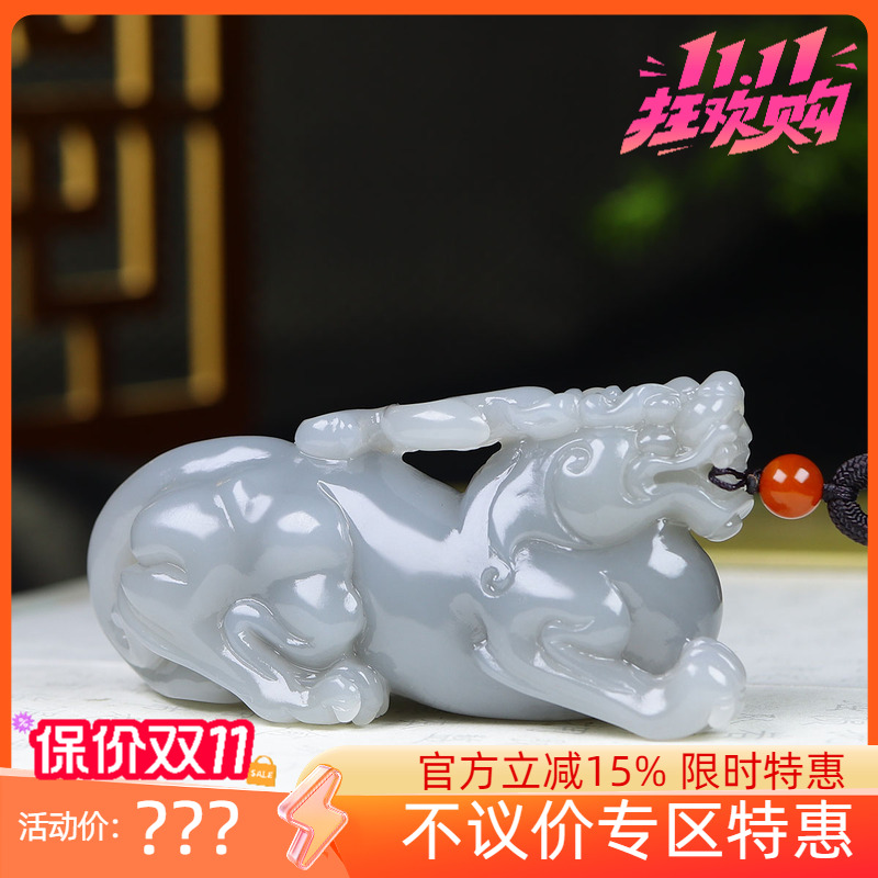 (古晨珠宝)和田玉烟紫貔貅手把件手玩瑞兽赐福190g周雨杰大师