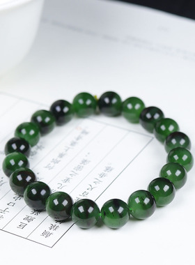 (古晨珠宝)俄罗斯和田玉菠菜绿碧玉圆珠手串手链珠连富贵27g9+mm