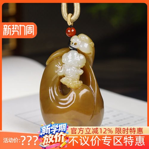 （古晨珠宝）新疆和田玉且末糖白玉罗汉把件手玩降龙罗汉91g