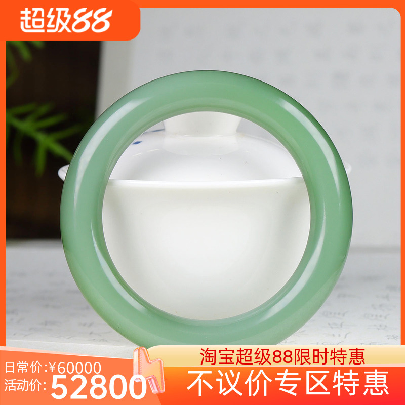 （古晨珠宝）俄罗斯和田玉粉青碧玉圆条手镯女款玉镯56g53mm