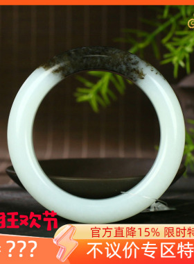 (不议价)新疆和田玉白玉籽料手镯润玉缘女款玉镯腕间优雅80g57mm