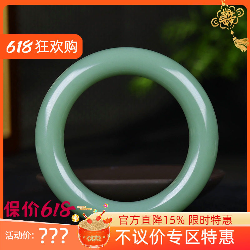 (古晨珠宝)俄罗斯和田玉粉青碧玉圆条手镯女款玉镯78g54mm