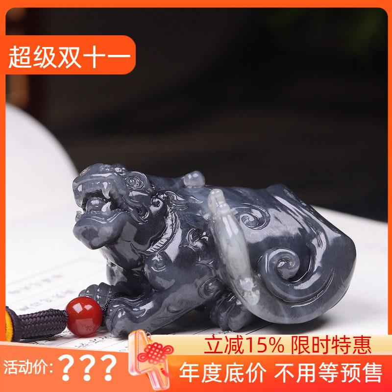 （古晨珠宝）新疆和田玉青花貔貅把件手玩件摆件招财进宝100g
