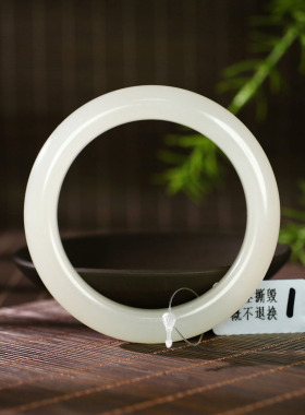 古晨和田玉藕粉圆条手镯