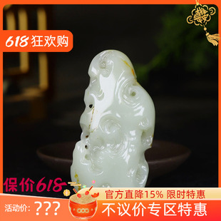 (古晨珠宝)新疆和田玉白玉籽料太湖石把件手玩路路通114g
