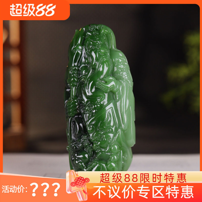 (古晨珠宝) 俄罗斯和田玉双色碧玉关公把件手玩忠义千秋117g